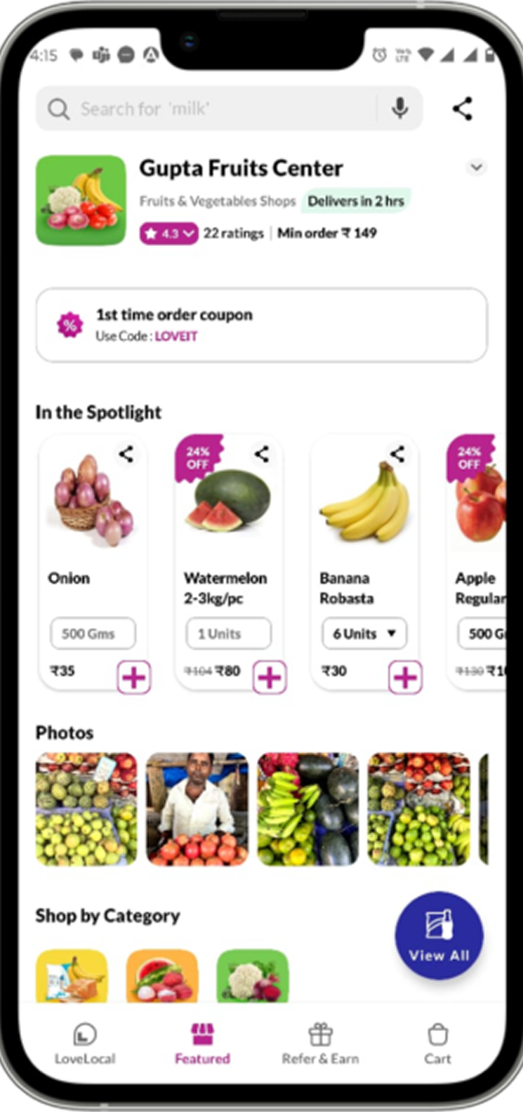 Featured Items screen